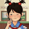 富豪人生