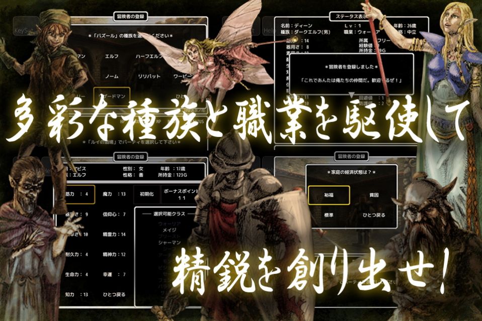 黑暗废墟AandD1Lite 黑暗废墟AandD1Lite