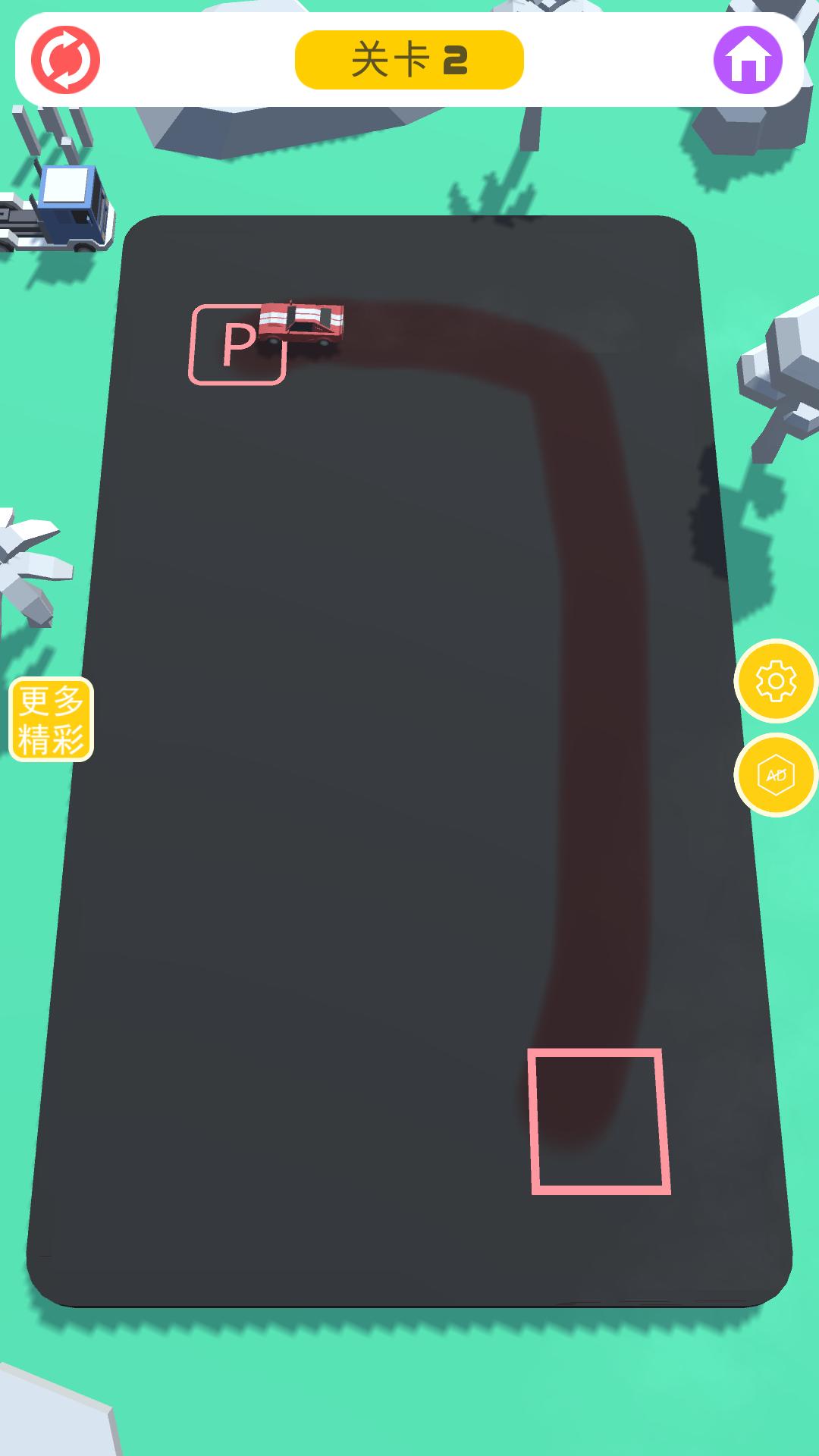 画线挪车 画线挪车