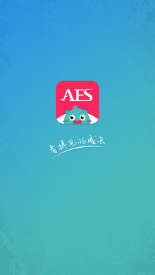德蒙AES 德蒙AES