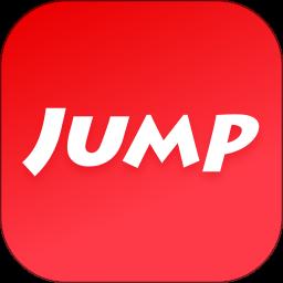 Jump app免费版