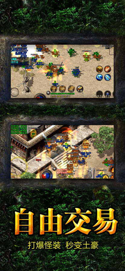 红牛神器-侠义九州