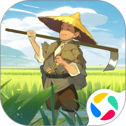 这城有良田渠道服