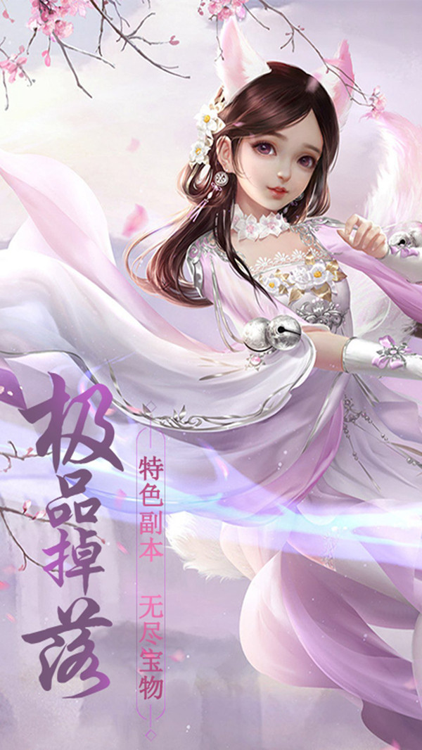 诺长安