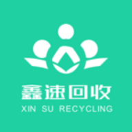 鑫速回收1.0.12