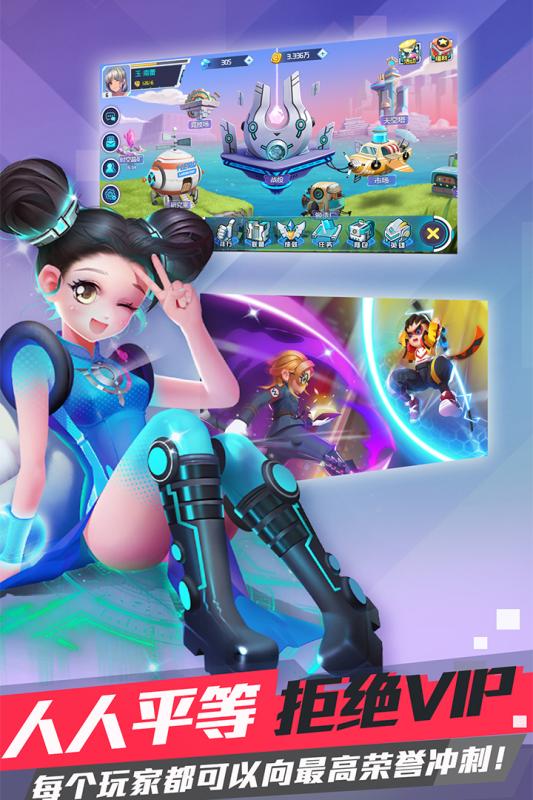 super-hero(大英雄九游版) super-hero(大英雄九游版)