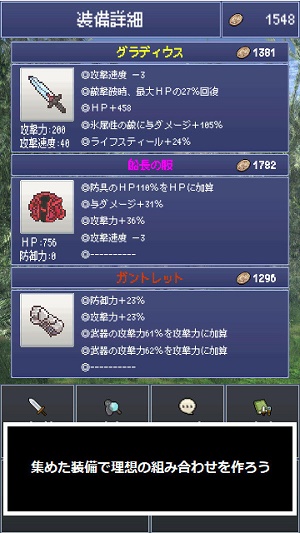 最强剑客 最强剑客