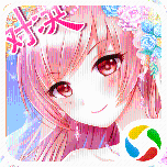 女总裁的贴身高手