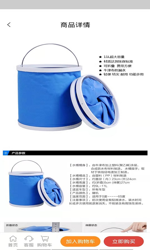 保弘实业 保弘实业