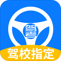 速驾通