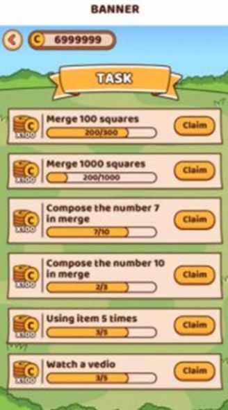 快速合并(Fast Merge)