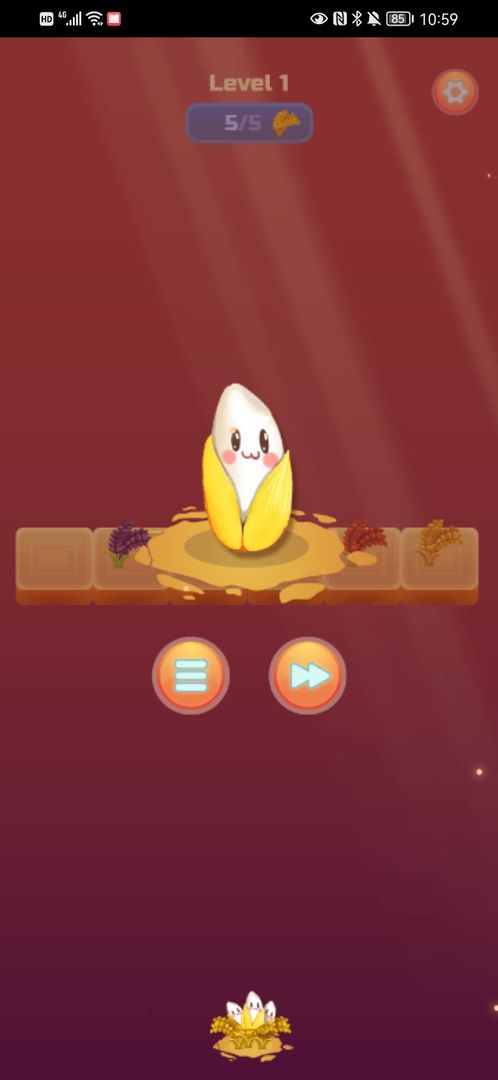 一起看大米游戏