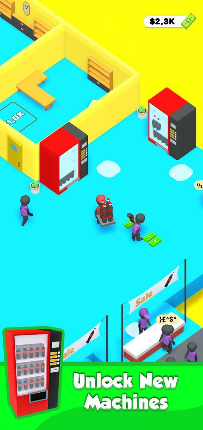 可乐工厂(CokeFactory) 可乐工厂(CokeFactory)