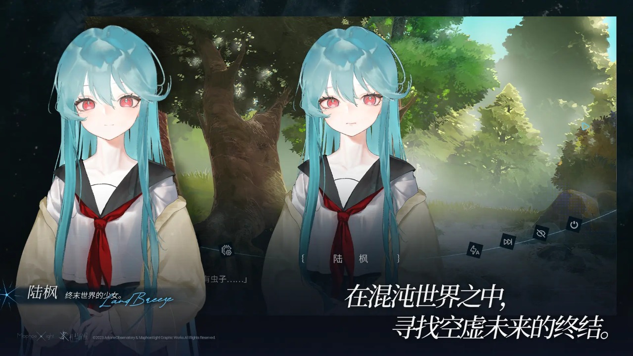 财源点点消