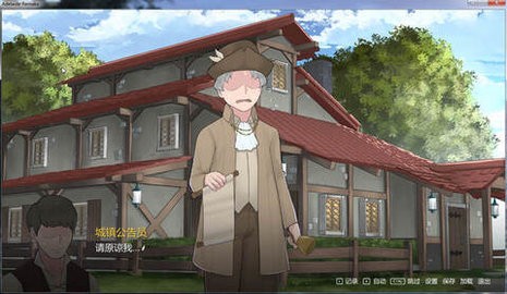 阿 德 莱 德 旅 馆 中 文 版