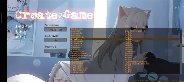 kz之灵(重制版)安装器 kz之灵(重制版)安装器