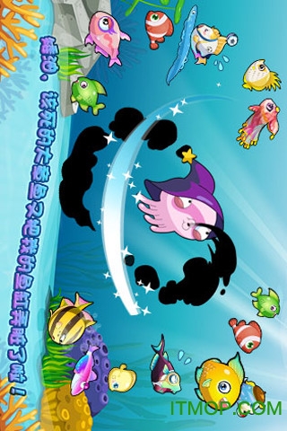 开心水族箱兑换码2017 开心水族箱兑换码2017