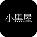 小黑屋冻结神器下载