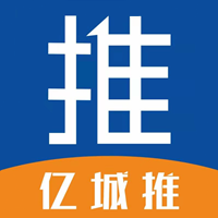 亿城推