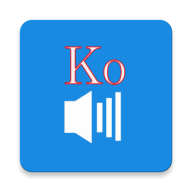 韩语口语app(spoken korean)