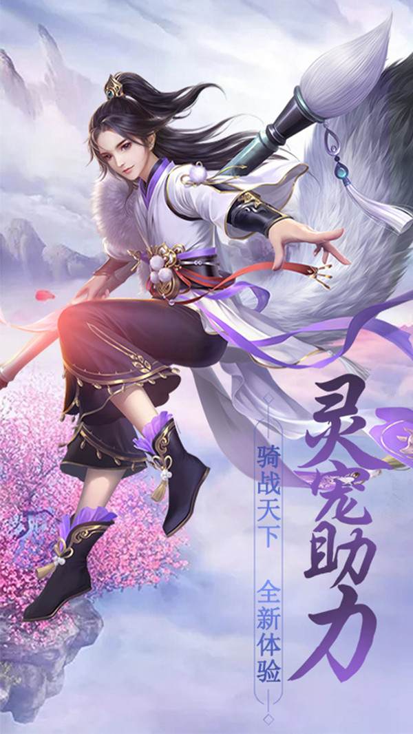 诺长安 诺长安