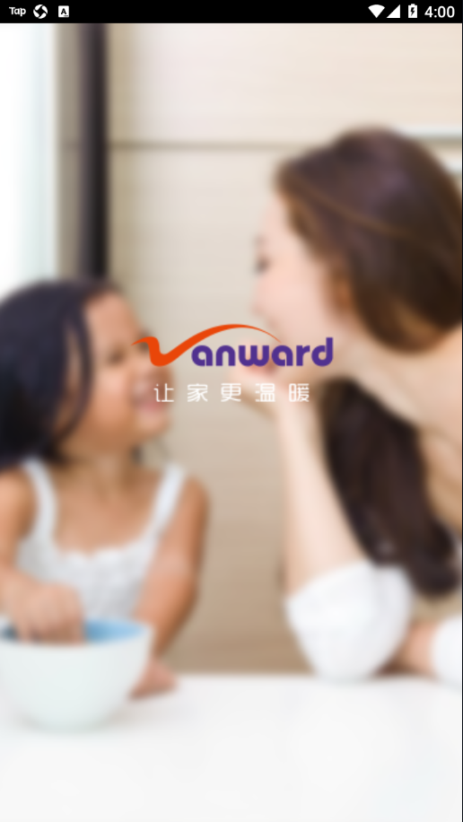 万和云营销-经销商