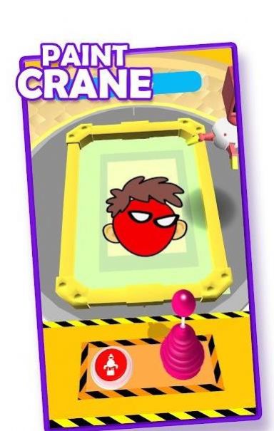 油漆起重机(Art Crane)