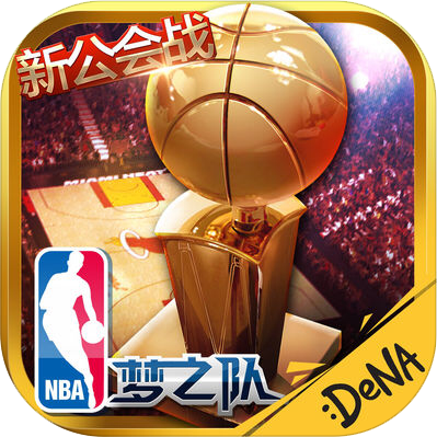 美职篮NBA梦之队内购破解版