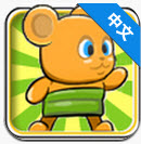 涂鸦跳跃-豪华至尊版