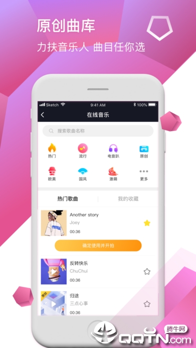 晓可小视频 晓可小视频