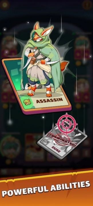 动物反抗军 动物反抗军