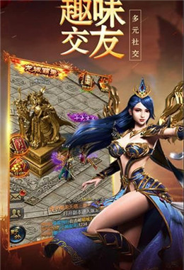 十狗战白虎