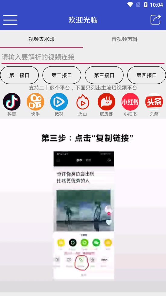 猛牛解析 猛牛解析