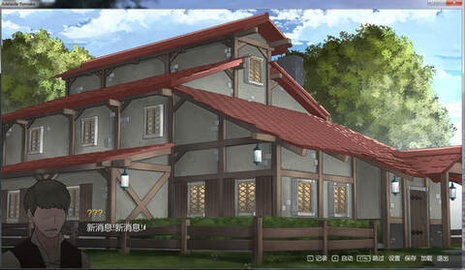 阿 德 莱 德 旅 馆 中 文 版 阿 德 莱 德 旅 馆 中 文 版