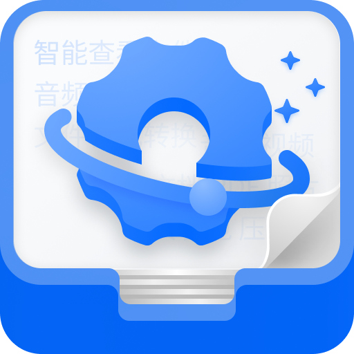 app下载