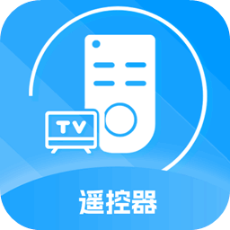 智能无线遥控器