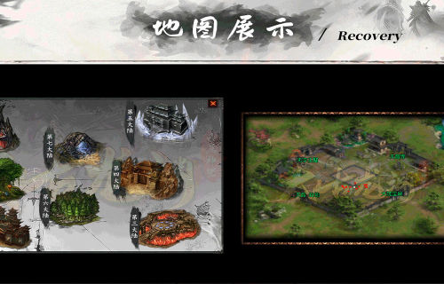 太古龙渊 太古龙渊