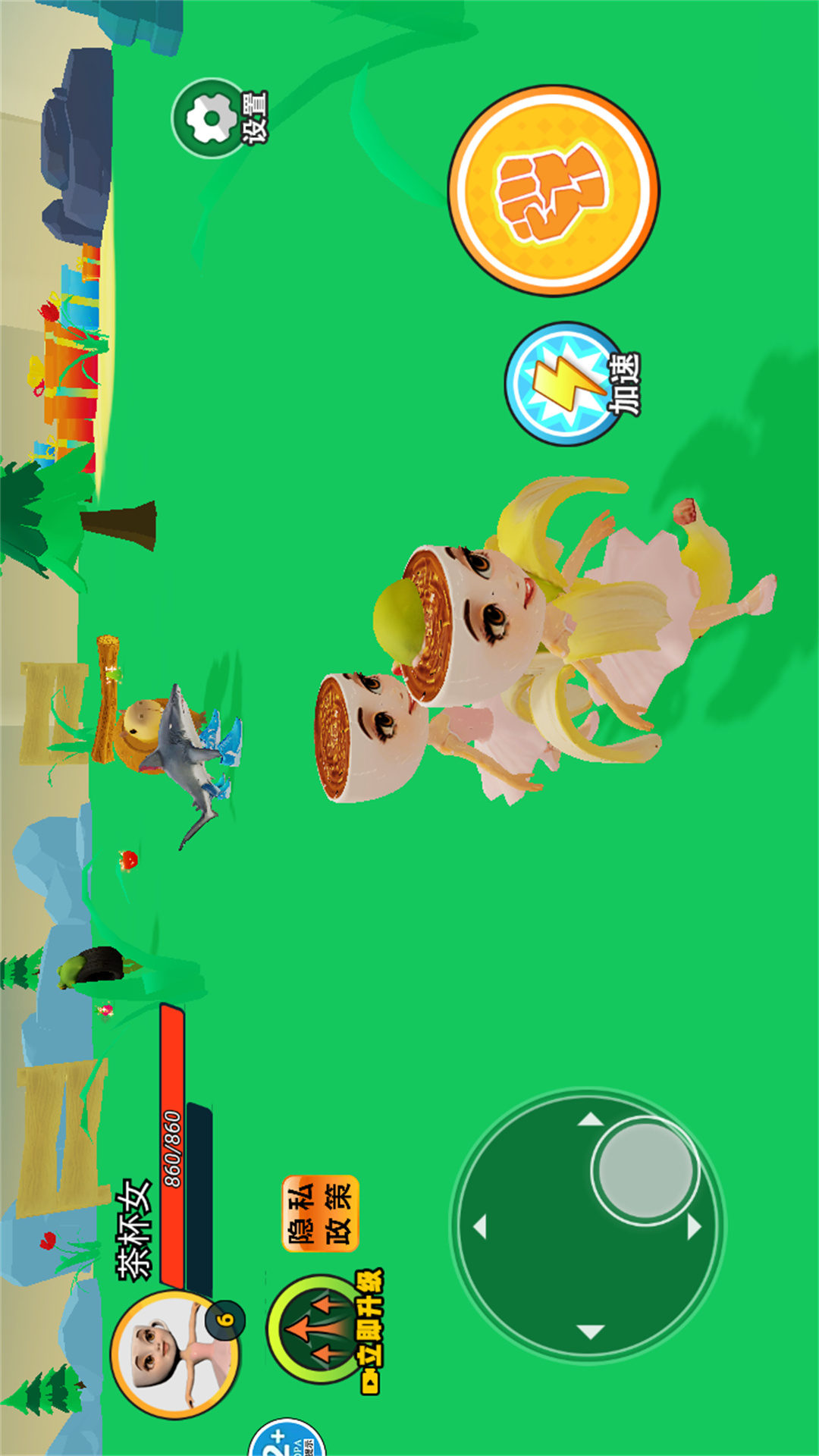 AI异兽模拟器 AI异兽模拟器