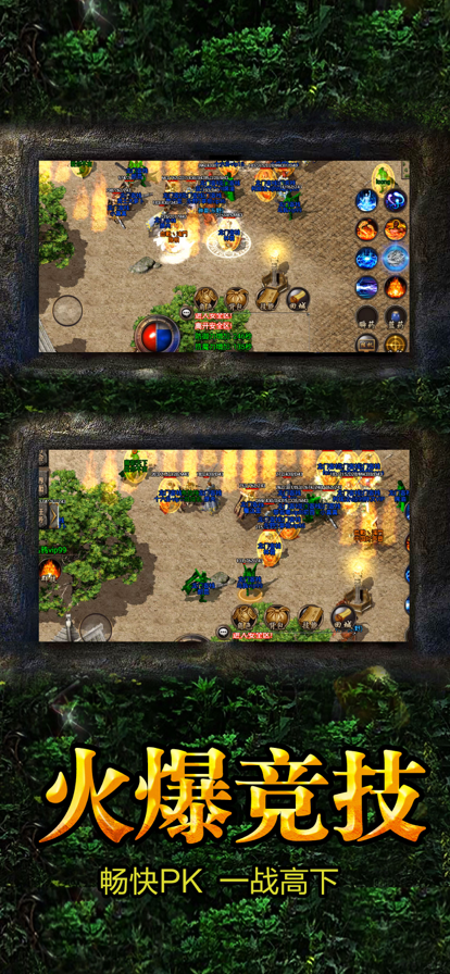 红牛神器-侠义九州 红牛神器-侠义九州