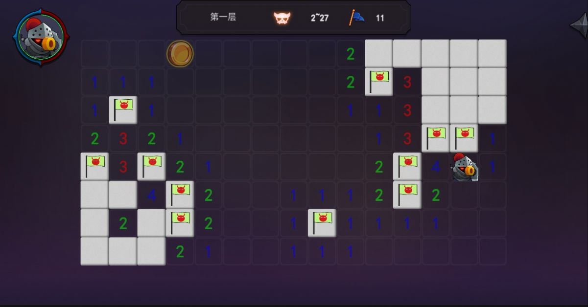 地牢先遣队(DungeonAdvanceTeam)