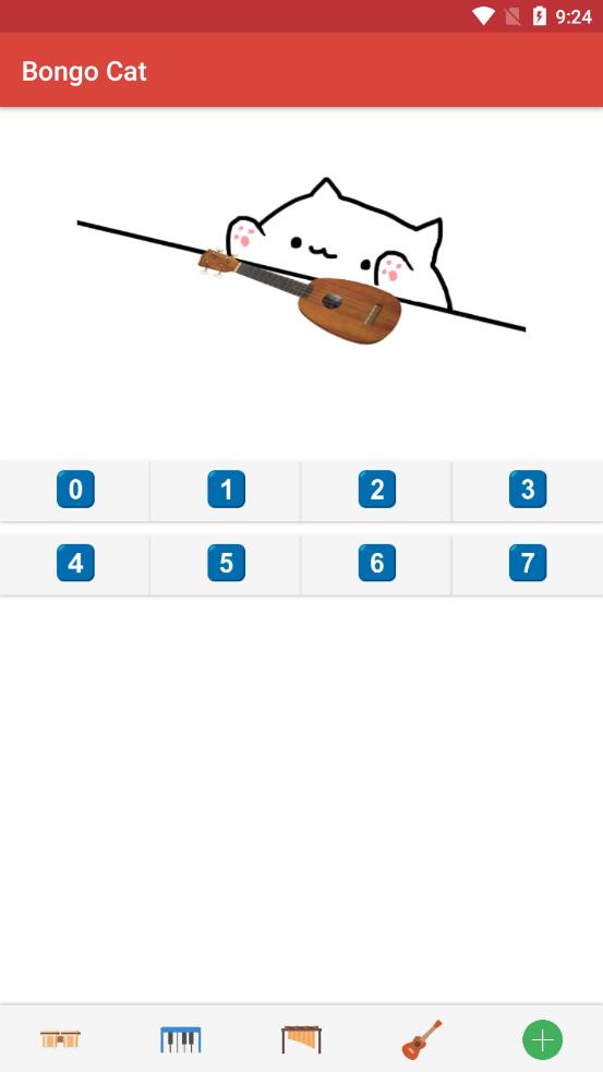 手鼓猫(Bongo Cat)app 手鼓猫(Bongo Cat)app