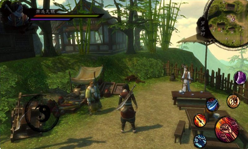 英雄群侠传3 英雄群侠传3