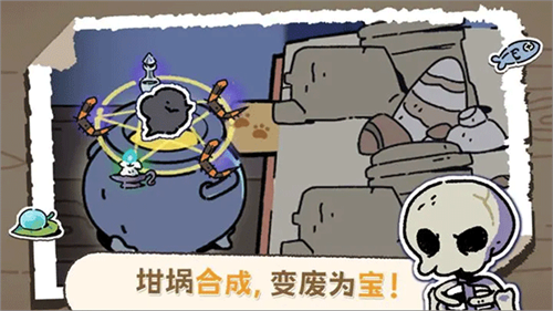 抽卡猫咪 抽卡猫咪