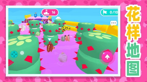 元梦大冒险 元梦大冒险