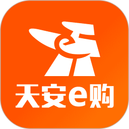 天安E购