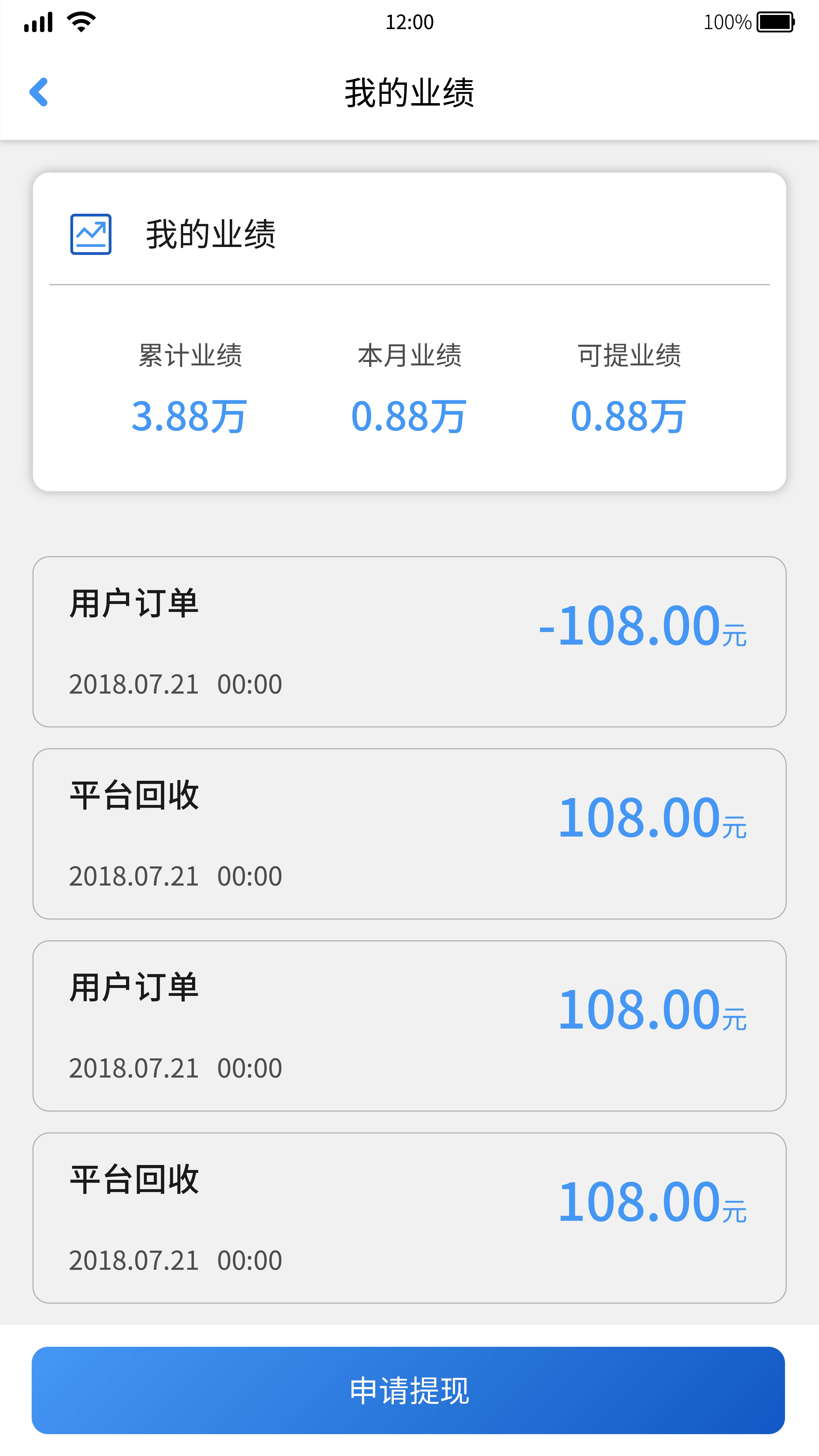 圾生活(服务端)