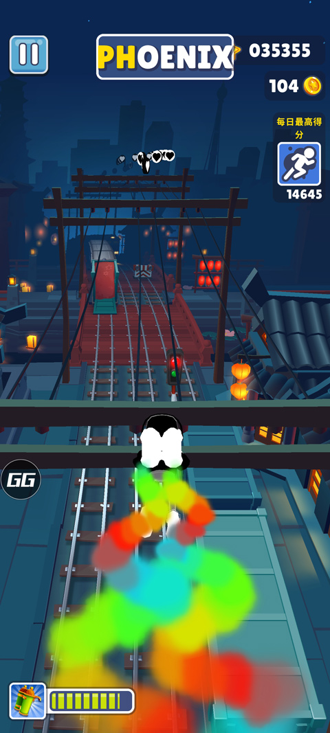 根灿地图切换器