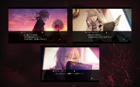 終ヴィル