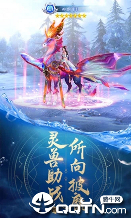 缘见