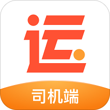 壹启运司机1.2.16